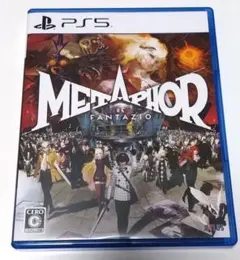 PS5 メタファー:リファンタジオ 通常版
