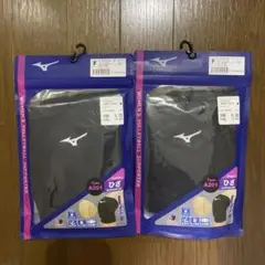 Mizuno バレーボール用サポーター A201 22-24cm