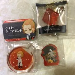 ツイステッドワンダーランド　ケイト•ダイヤモンドグッズ
