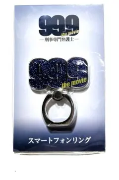 rina様 リクエスト 2点 まとめ商品