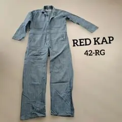 RED KAP 42-RG ヘリンボーンのサムネイル