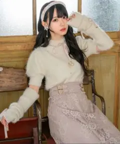 ROJITA アームウォーマー付きシャギーニット