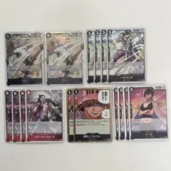 ワンピースカード　エッグヘッドクライシス　コビー SR 赤黒コビーデッキパーツ