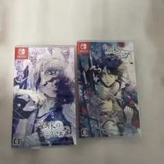泡沫のユークロニア2本セット