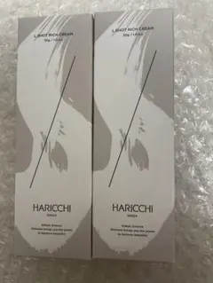 北の快適工房 HARISHU ・ PEEEL SHOT 4本セット 北の快適工房 HARISHU ・ PEEEL SHOT 4本セット - メルカリ