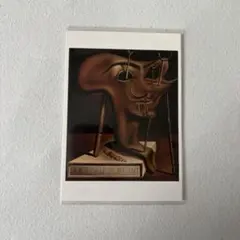 Item thumbnail for item 23068c96-4c34-4c95-88b5-f3cb999ec51a