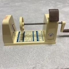 つま一番　HS-313のサムネイル