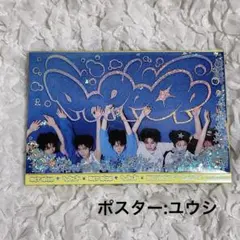 nctwish poppop photobook ver. アルバム ユウシ