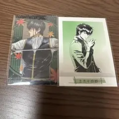 銀魂 ぱしゃこれ クリアシート 土方