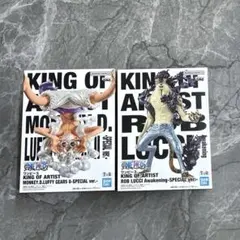 2026年最新】キングオブアーティストの人気アイテム - メルカリ
