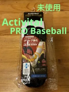 Item thumbnail for item b0bf1df0-540b-49f0-9606-5f7217d83c7a