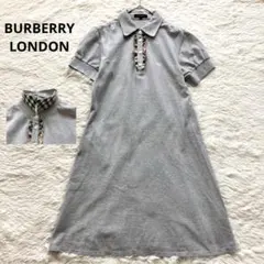 バーバリー ポロシャツワンピース ロゴ刺繍 ノバチェック フリル パフスリーブ