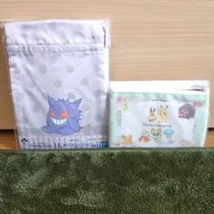 ポケモンくじ　身だしなみコレクション　巾着　ポーチ