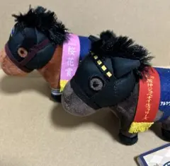 サラブレッドコレクション マスコットボールチェーン34