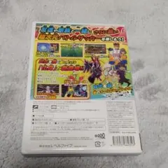 イナズマイレブン ストライカーズ 2012エクストリーム