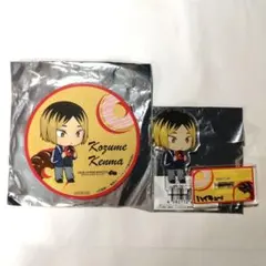 ハイキュー！！　ジャックインザドーナツ　孤爪研磨