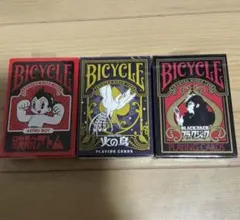 2026年最新】トランプ BICYCLE バイスクルの人気アイテム - メルカリ