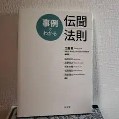 Item thumbnail for item bb450db0-8014-4716-b761-525c0d2a6835