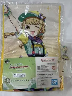 2026年最新】学園アイドルマスター ことね 一番くじの人気アイテム
