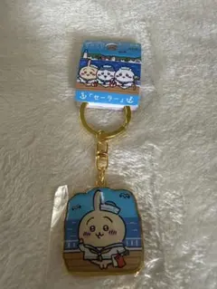 ちいかわ　うさぎ ご当地キーホルダー セーラー 神戸のサムネイル