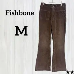 ★希少✨Fishbone【M】ブラウン コーデュロイ フレアパンツ Y2K 古着