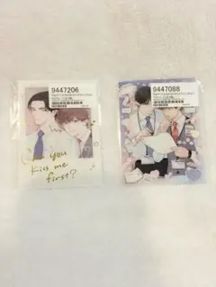 やまやで キャラクターグッズ