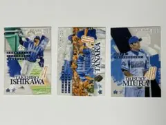 Item thumbnail for item 6df7ccf1-2808-4249-83ed-d865fa226ea0