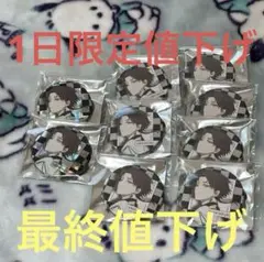お値下げS61.うらたぬき 缶バッジ バッドエンド badend 白 まとめ うらたぬき バッドエンド 缶バッジ - メルカリ