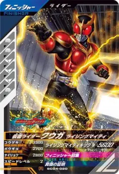 kanati_様 リクエスト 5点 まとめ商品