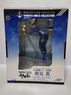 Item thumbnail for item e9c093f8-e41a-426e-b2e3-5dc059d647de