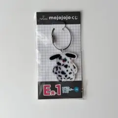 mojojojoくじ E.1 アクリルキーホルダー