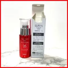 DHC 薬用 カムC プロホワイトニングエッセンス 美容液のサムネイル