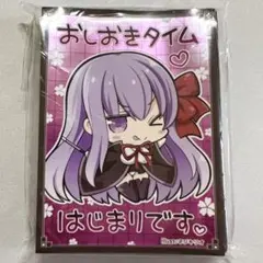 遊戯王 妖精伝姫-シラユキ 芝刈ってます Cake Rabbits スリーブ - メルカリ