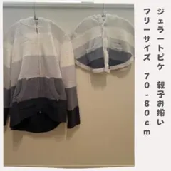 Item thumbnail for item 0040ee33-f59e-44c8-b2ff-edf90dc03147