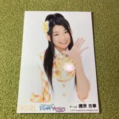 秋元真夏 乃木坂46 生写真 ファンタ坂学園 ブロマイド - メルカリ