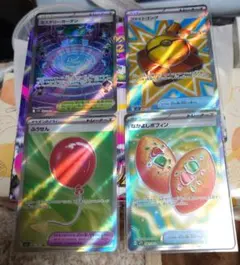 トレーナーズ　　SR4枚まとめ売り