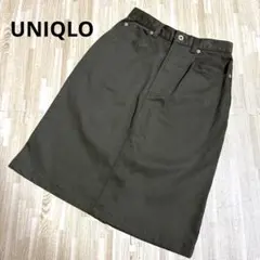UNIQLOユニクロ オリーブグリーン タイトスカート ひざ丈 ◆ヴィンテージ品
