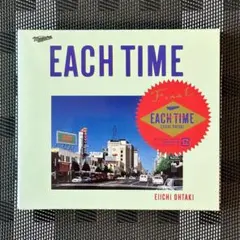 大滝詠一 EACH TIME 山下達郎 Big Wave LPレコード2枚セット - メルカリ