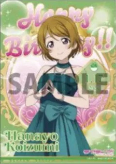 まるまる様 リクエスト 3点 まとめ商品