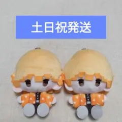 鬼滅の刃　プラッシュマスコット　Vol.1　我妻善逸2個　新品未使用品