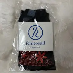 Item thumbnail for item a167842b-603c-4253-ac1b-ec5415ea9e7d