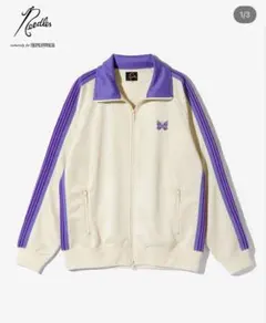 2025年最新】needles トラックジャケット ホワイトの人気