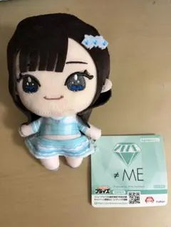 ≠ME ノイミー 本田珠由記 ぬいぐるみ - メルカリ