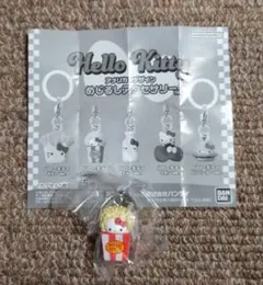 ハローキティ　アメリカンデザイン　めじるしアクセサリー　ポップコーン