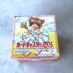 Item thumbnail for item 21c890f2-d62a-4e8b-9e6b-a4ba47861bd4