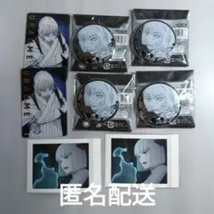 呪術廻戦 裏梅セット