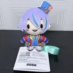 プロセカ　ふわぷちマスコット　ぬいぐるみ　神代類