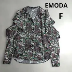 EMODA　フリルショルダーシャツ　花柄　肩出し　トップス　Fサイズ