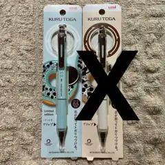 Item thumbnail for item 8e6a8fe8-012c-4021-a84c-5b878b92933d