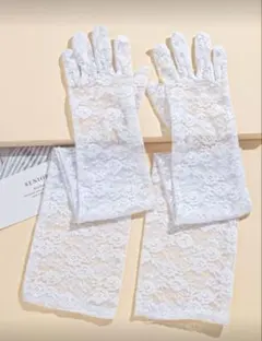 Item thumbnail for item 74aac1ef-0b00-431e-9137-1eb0f561be07